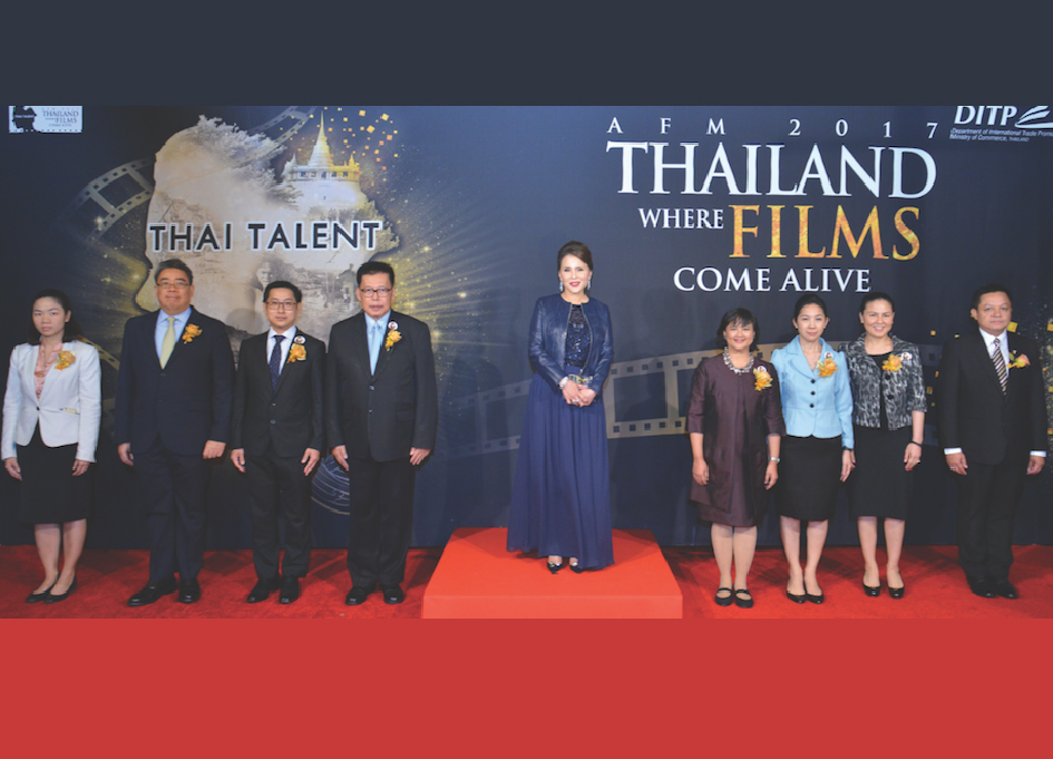 Princess Ubolratana Rajakanya and entourage.